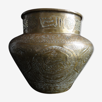 Cache pot perse cuivre ajouré islamique 30cm oriental XIXème