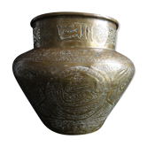 Cache pot perse cuivre ajouré islamique 30cm oriental XIXème