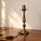 Vintage lamp base in patinated gold metal – foliage decor – 25 cm