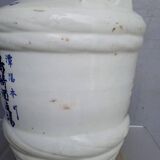 Old Japanese sake barrel Taru Dario – Shōwa period