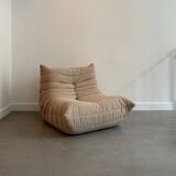Togo Beige armchair by Michel Ducaroy for Ligne Roset