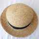 Chapeau de paille