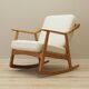 Oak rocking chair, Danish design, 1960s, designer: H. Brockmann Petersen, p