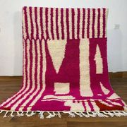 Wool rug 250cm x 150cm