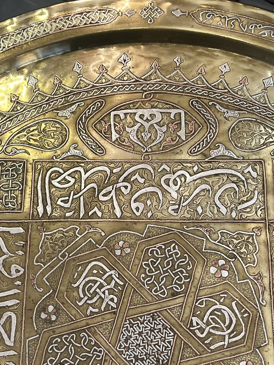 High-quality Eastern ceremonial plateau in copper and silver, 19th century, Iran Syria.