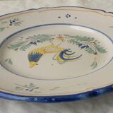 Nevers Plate