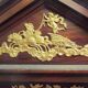 Acajou Library of Cuba Scd Empire decorated with 50 gilded bronzes