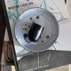 Small square wall light or ceiling light in transparent glass, 18 cm.