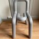 Chaise Bold Moustache