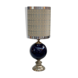 Indigo blue seventies lamp