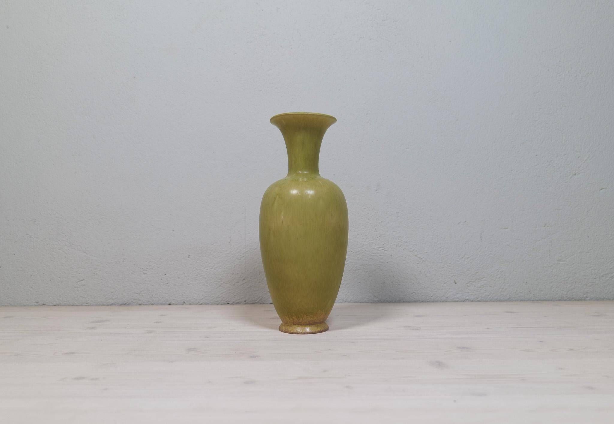 Modern mid-century vase by Rörstrand, designed by Gunnar Nylund, Sweden, 1950s.