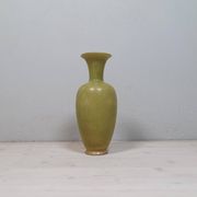 Modern mid-century vase by Rörstrand, designed by Gunnar Nylund, Sweden, 1950s.