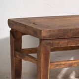 Antique Qing style coffee table (c.1900) #5