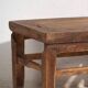 Antique Qing style coffee table (c.1900) #5