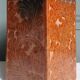 Japanese rectangular vase in Bizen stoneware.