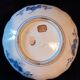 Assiette japonaise Imari