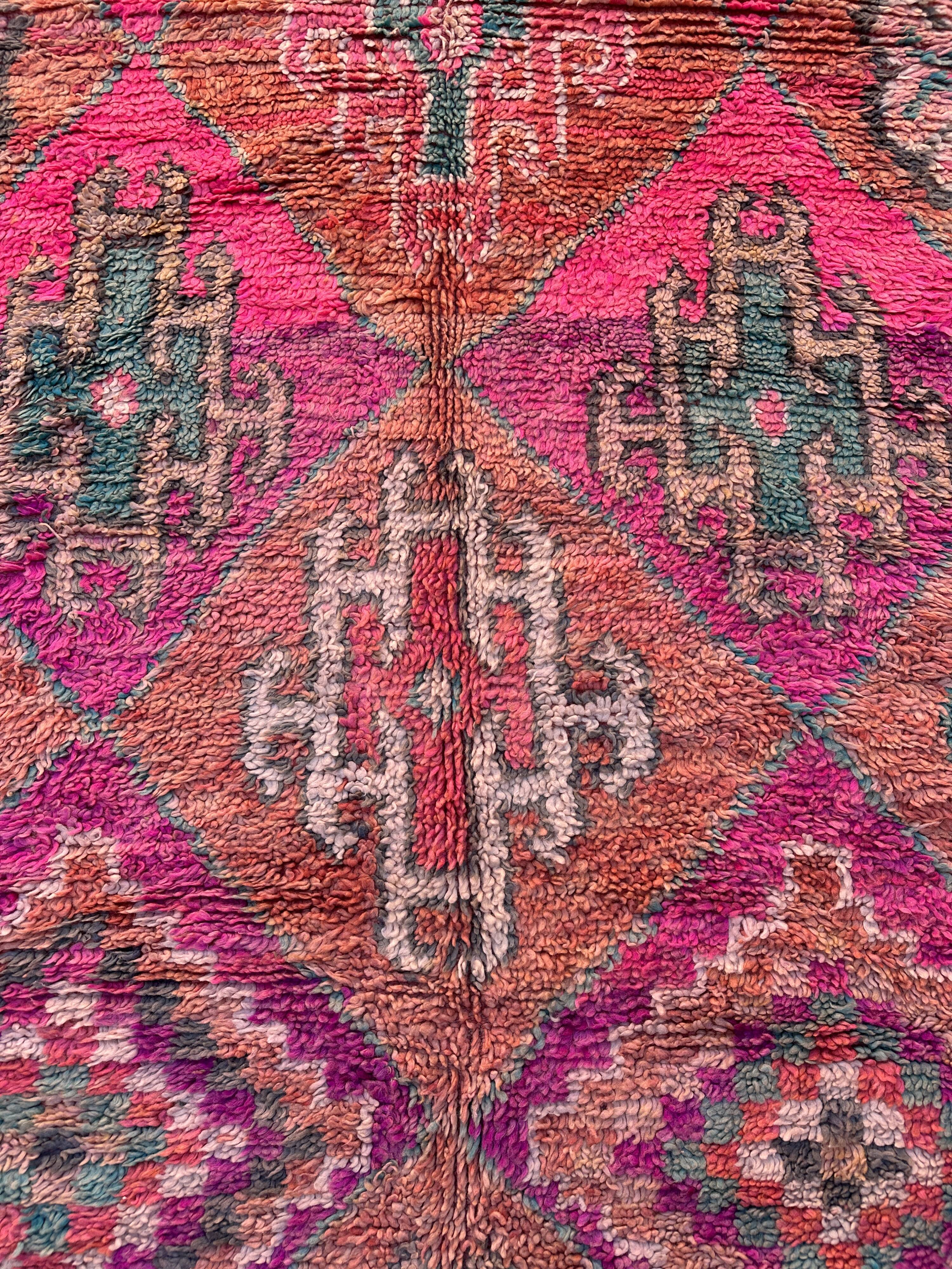 Tapis berbère rose 173 x 364 cm
