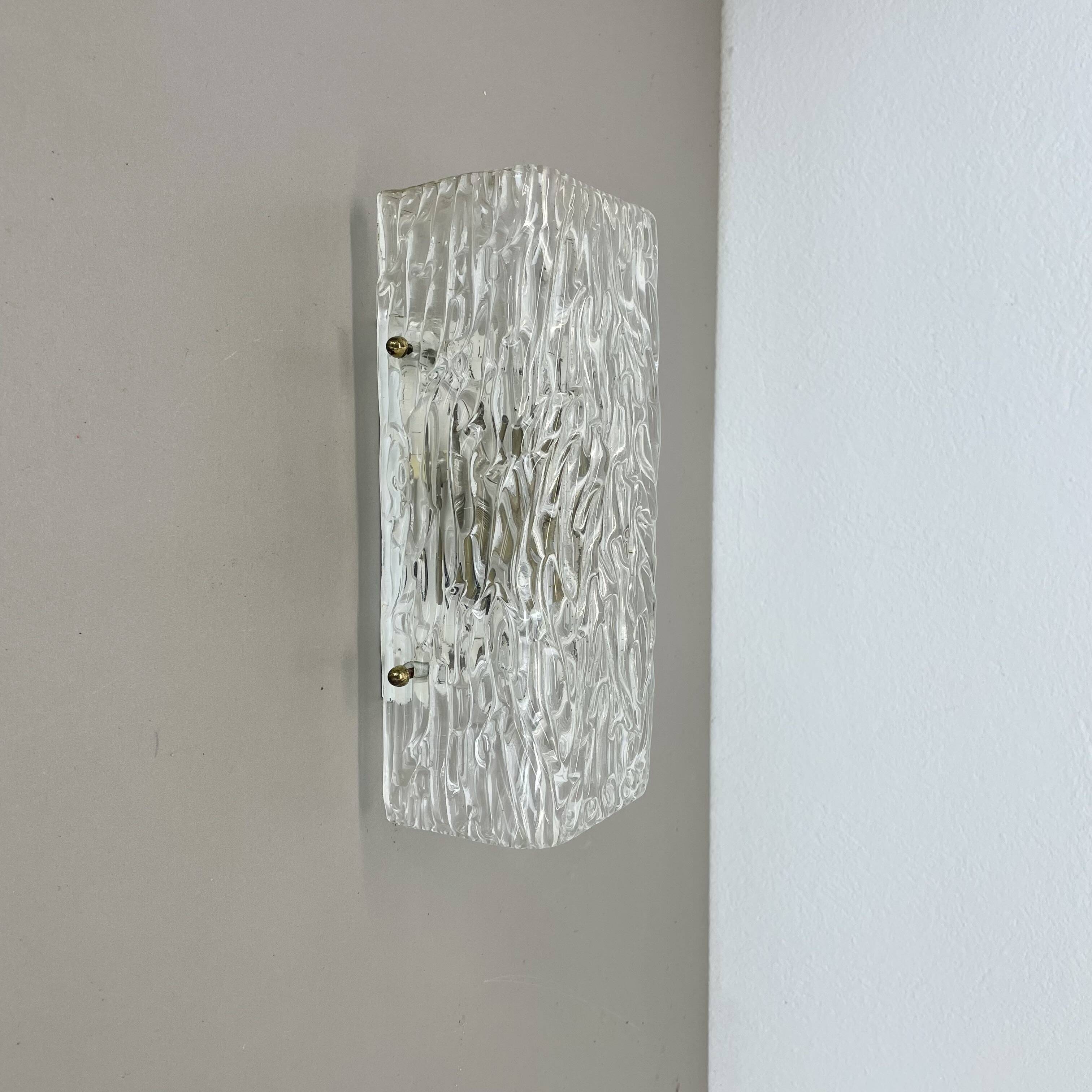 cubic Hollywood Regency Ice Glass Wall Light Made by Kalmar Lights, 1960s
