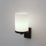 Modernist wall lamp Jean Perzel circa 1930