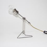 Lampe de table vintage, années 60