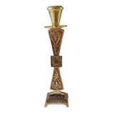 Hebrew/Jewish Flambeau candle holder, engraved Israel. In brass with an old gold patina. Floral patterns/25 cm