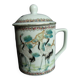 Vintage covered teacup