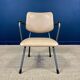 R5 Gispen armchair, 1950s, Netherlands