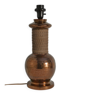 Mid-century Modern Copper-hued Ceramic Table Lamp by Bitossi for Bergboms, 1970s