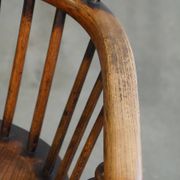 Chaise de salle à manger Windsor à dossier haut, style anglais ancien