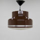 Mid-century design pendant, 1970s