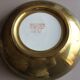 decorated porcelain presentation plate'