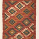2.5 x 4 jute handwoven kilim runner carpet, rug, 75 x 120 cm