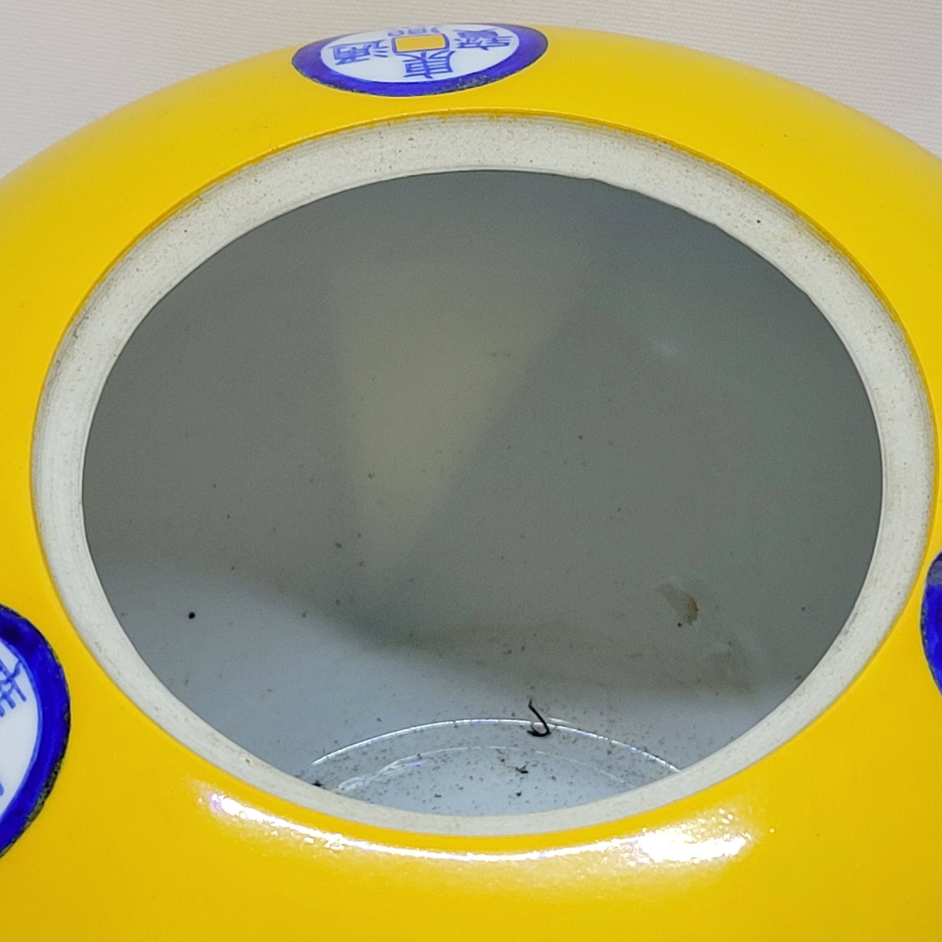 Pot couvert chinois vintage jaune et tampons bleus original pop