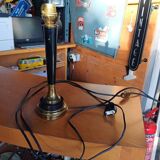 Black and gold lamp