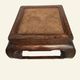 Antique Chinese coffee table in elm, rattan top, 19th century.