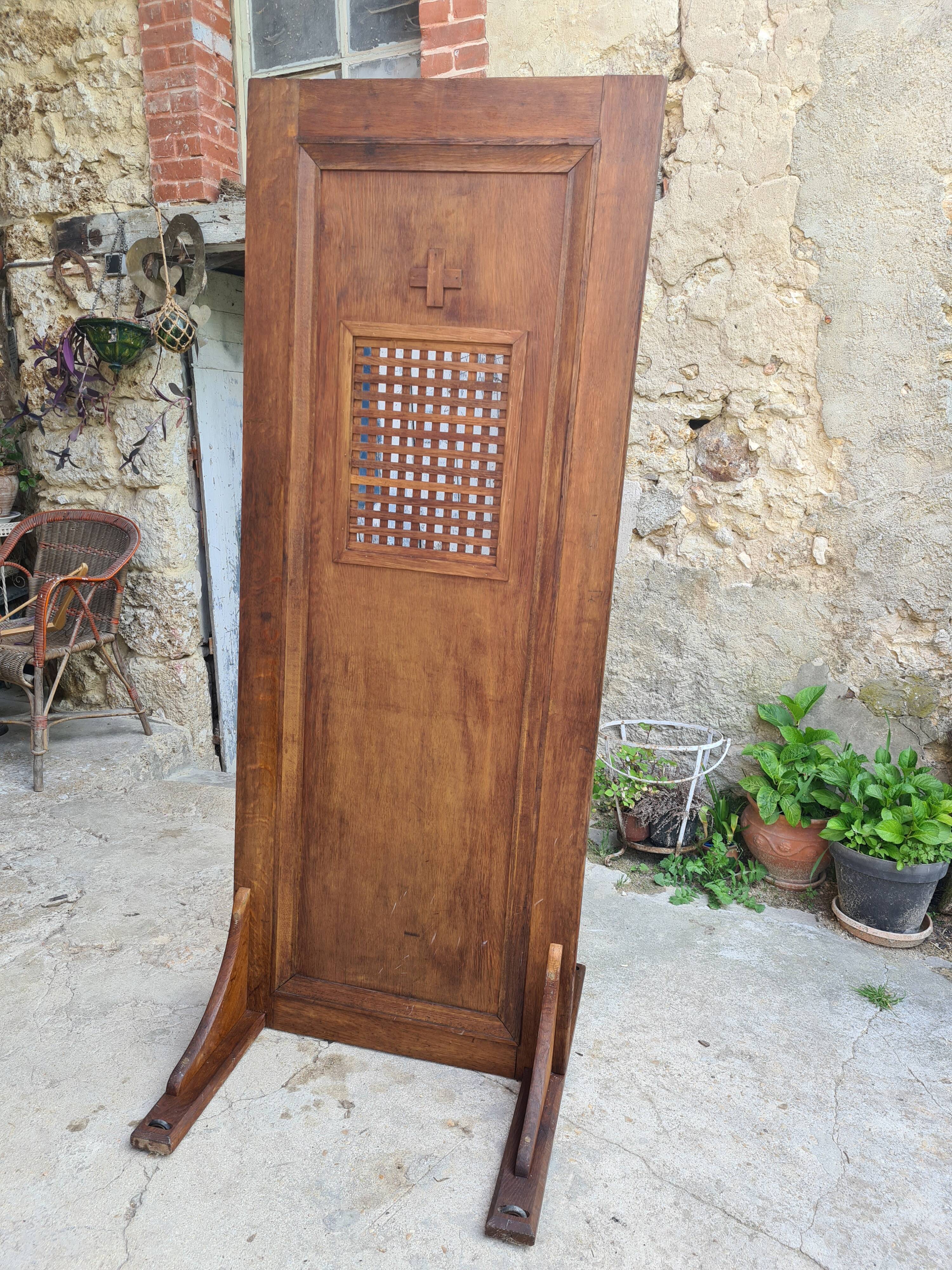 Confessional screen