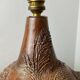 Vintage ceramic lamp base by Sesame Vallauris