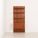 Italian mid-century teak wall unit on panels, 1970s