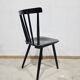 Bentwood Dining Chair 1980s
