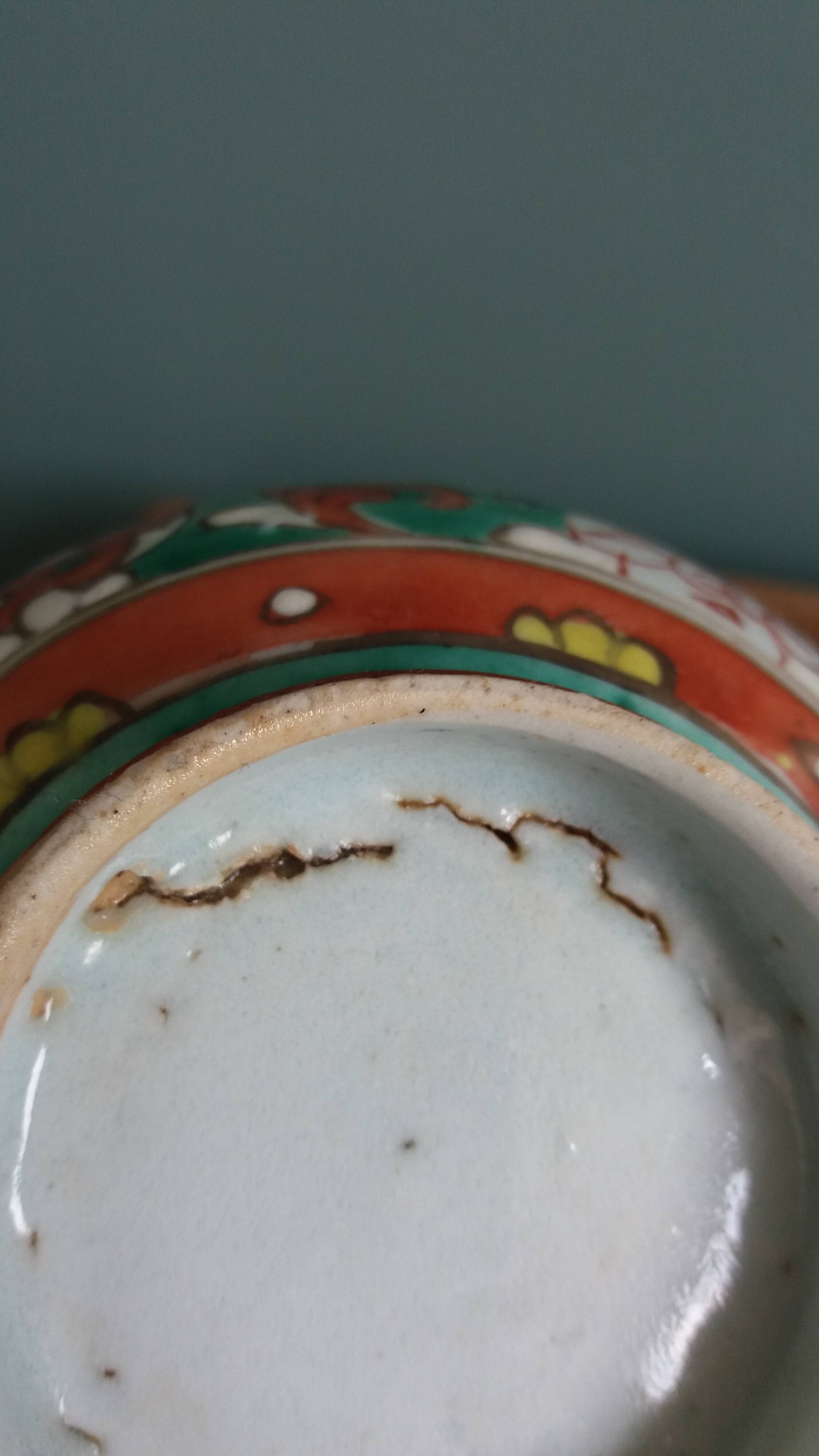 Ancient Chinese ceramic bowl from the 19th century in Bencharong style.