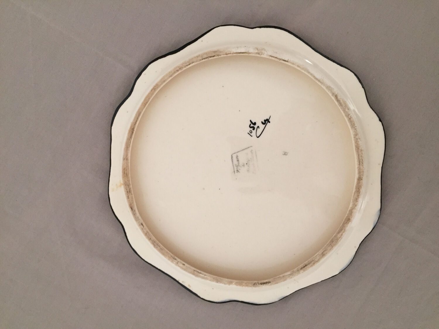 Vintage ceramic trivet