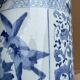 Umbrella door - cane holder - ceramic - bird patterns flowers