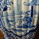Blue and white baluster vase