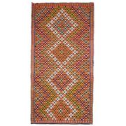 1970s Vintage Turkish Oushak Handmade Wool Cotton Orange Area Rug 179x353