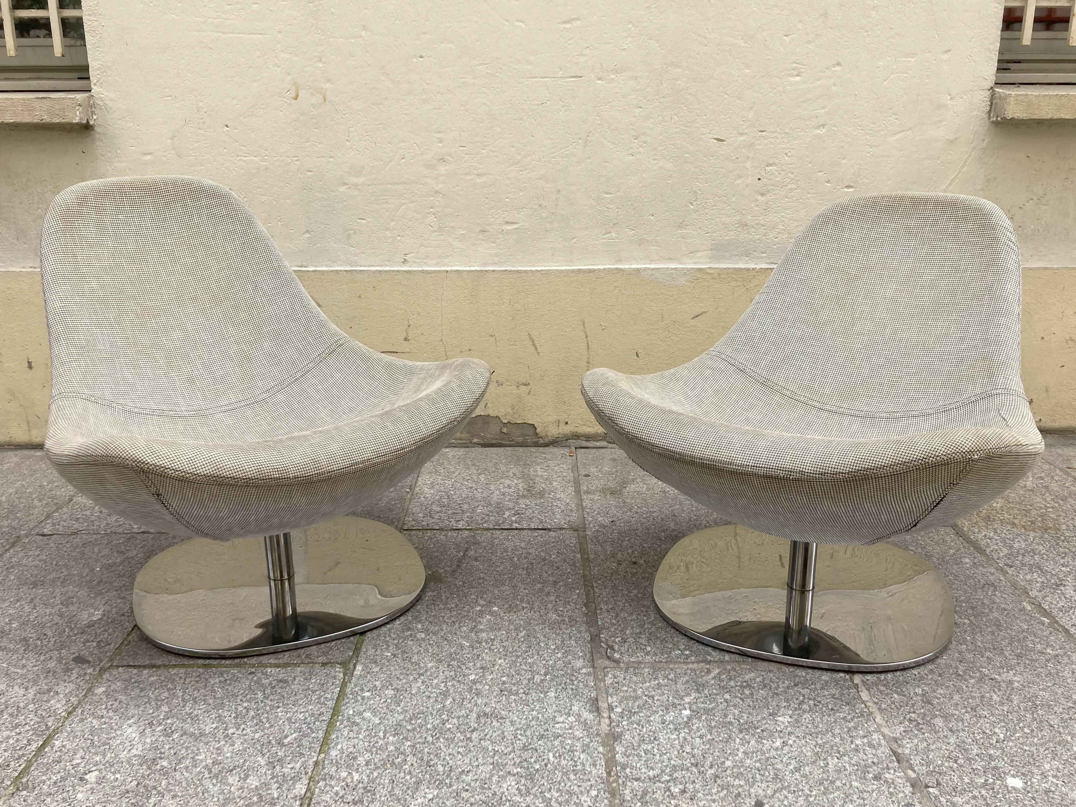 Pair of Egg Tirup armchairs by Carl Öjerstam for Ikea