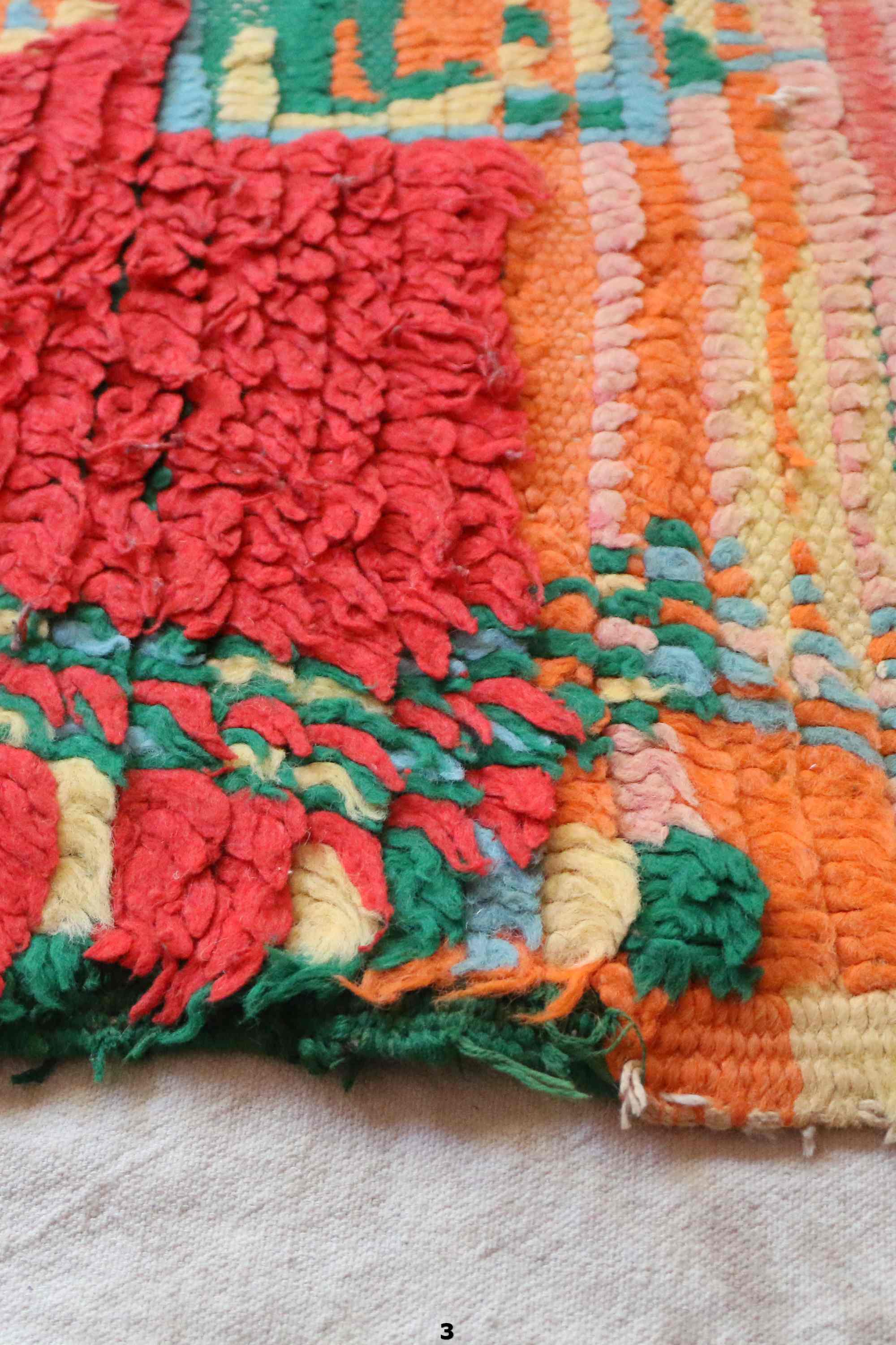 Vintage boujad carpet - 139 x 242 cm