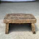 Small stool