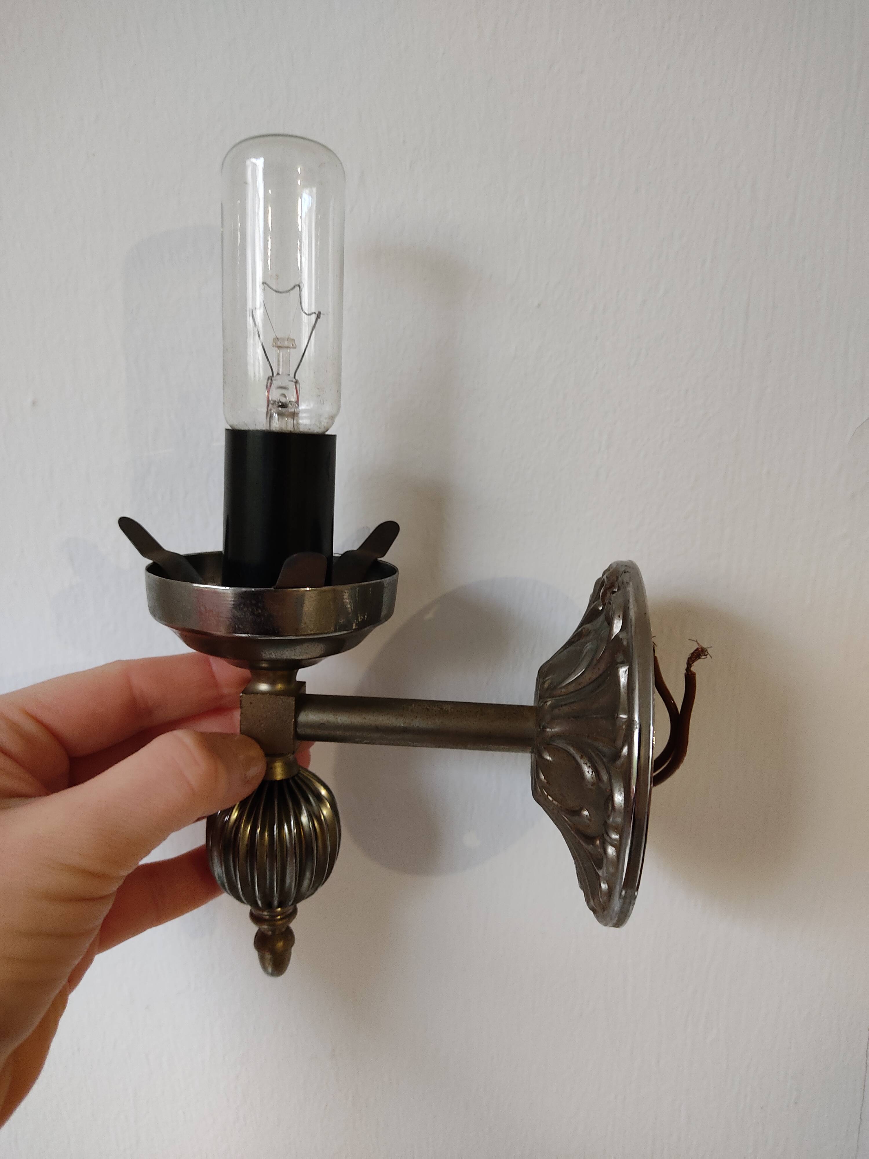 Vintage glass wall lamp