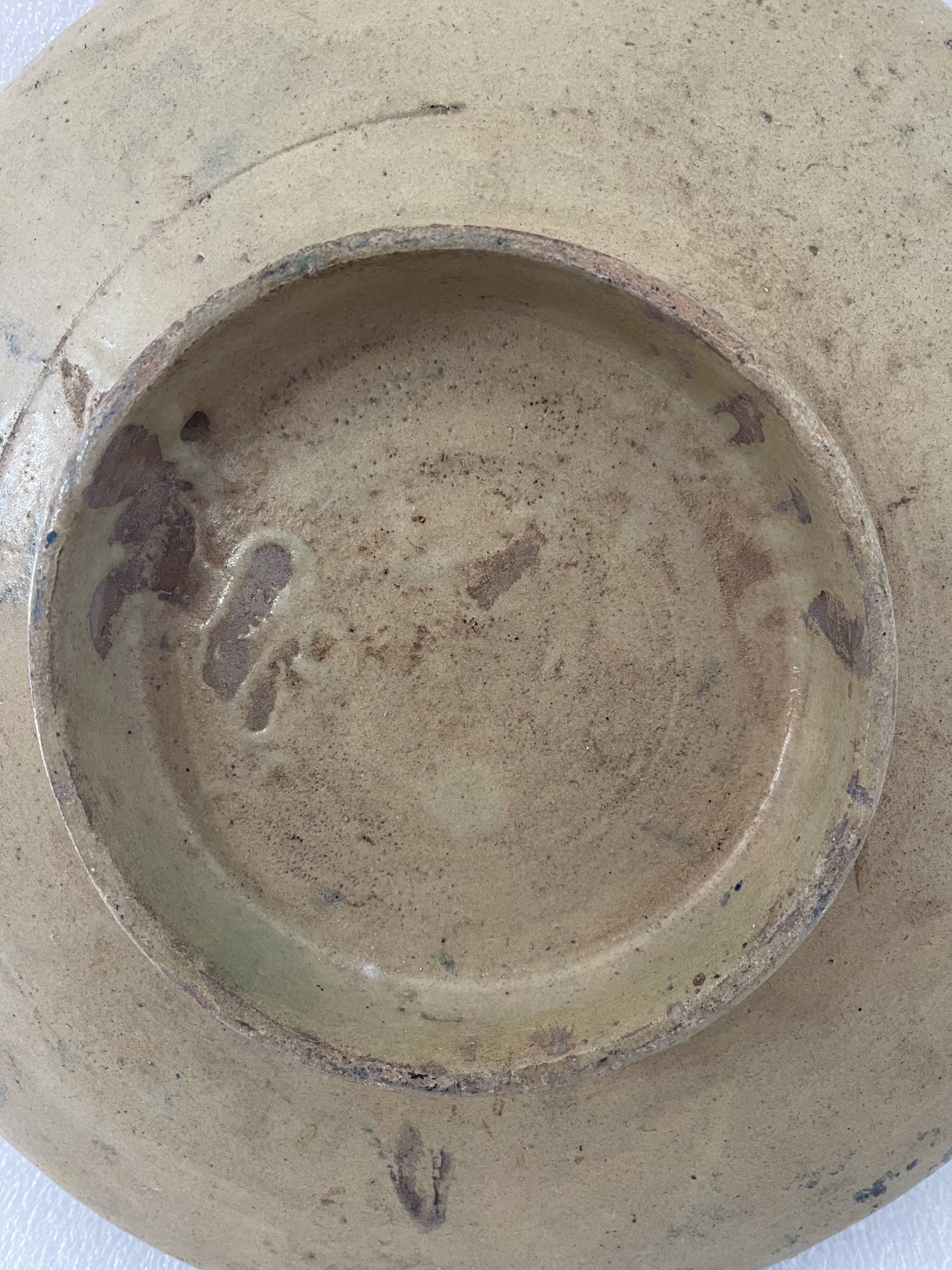 Polychrome Dish Ghotar from Fez Morocco XIX Africa