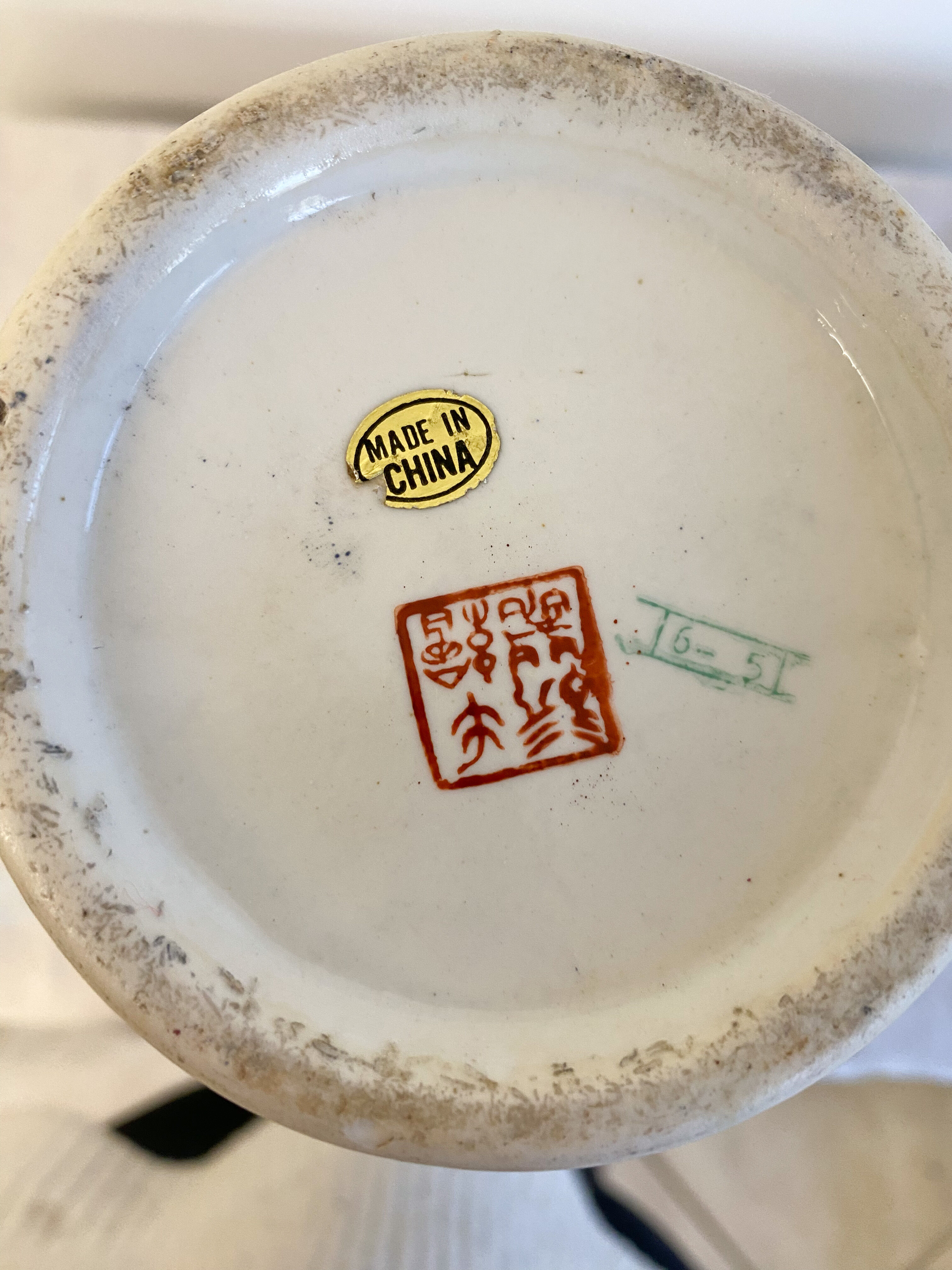 Chinese vase white and blue flower motifs